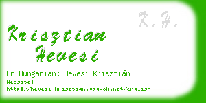 krisztian hevesi business card